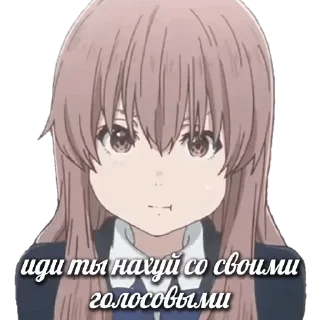 🤬 emoji Рыбные стикеры — @stckrRobot Telegram sticker 9 of 98