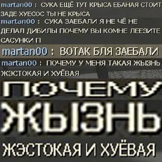 😤 emoji Рыбные стикеры — @stckrRobot Telegram sticker 17 of 98