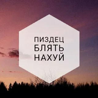 😭 emoji Рыбные стикеры — @stckrRobot Telegram sticker 18 of 98