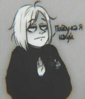 🤕 emoji Рыбные стикеры — @stckrRobot Telegram sticker 5 of 98