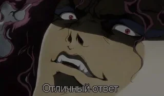 🌟 emoji Рыбные стикеры — @stckrRobot Telegram sticker 2 of 98