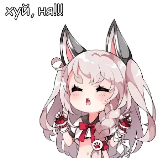 😒 emoji Рыбные стикеры — @stckrRobot Telegram sticker 14 of 98