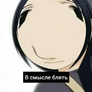 🤔 emoji Рыбные стикеры — @stckrRobot Telegram sticker 20 of 98