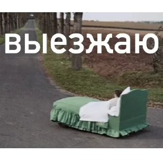 Sticker from стикеры-хуикеры — @stckrRobot