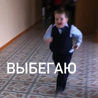 Sticker from стикеры-хуикеры — @stckrRobot