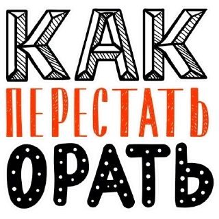 Sticker from стикеры-хуикеры — @stckrRobot
