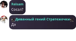 👩‍❤️‍💋‍👨 emoji Исламский джихад Telegram sticker 11 of 19