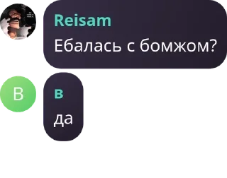 👟 emoji Исламский джихад Telegram sticker 10 of 19