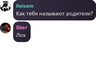 🖥️ emoji Исламский джихад Telegram sticker 18 of 19