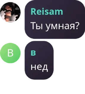 🤴 emoji Исламский джихад Telegram sticker 9 of 19
