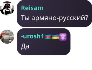 🧟‍♂️ emoji Исламский джихад Telegram sticker 16 of 19
