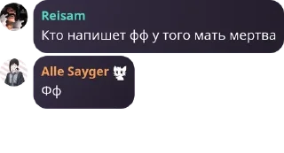 🥲 emoji Исламский джихад Telegram sticker 12 of 19