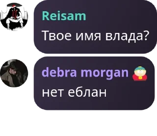 👩‍❤️‍👩 emoji Исламский джихад Telegram sticker 19 of 19