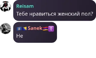 🦕 emoji Исламский джихад Telegram sticker 17 of 19