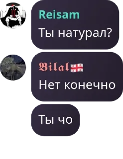 🤘 emoji Исламский джихад Telegram sticker 15 of 19