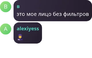 🧕 emoji Исламский джихад Telegram sticker 8 of 19