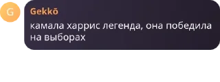 🔫 emoji Исламский джихад Telegram sticker 1 of 19