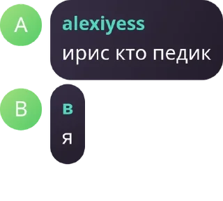 🙅‍♂️ emoji Исламский джихад Telegram sticker 4 of 19