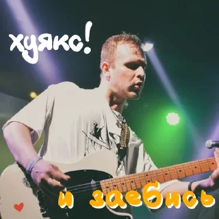 😊 emoji Кофейный Запой. Telegram sticker 20 of 27