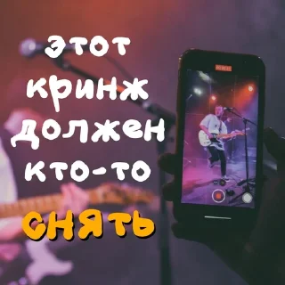 😏 emoji Кофейный Запой. Telegram sticker 15 of 27