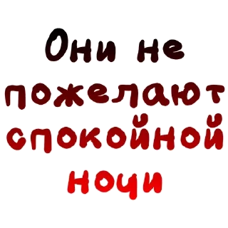 😴 emoji Кофейный Запой. Telegram sticker 5 of 27