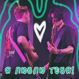 ❤ emoji Кофейный Запой. Telegram sticker 10 of 27