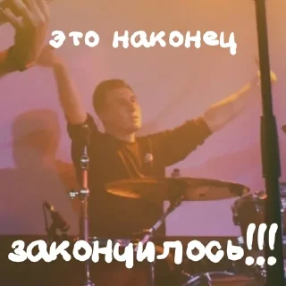 🍾 emoji Кофейный Запой. Telegram sticker 19 of 27