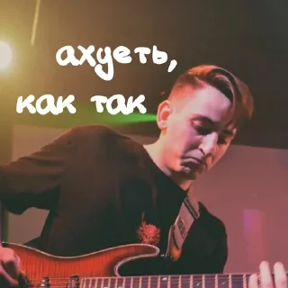 😨 emoji Кофейный Запой. Telegram sticker 16 of 27
