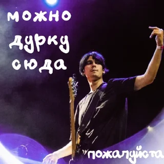 🙏 emoji Кофейный Запой. Telegram sticker 23 of 27