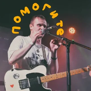 🙏 emoji Кофейный Запой. Telegram sticker 11 of 27