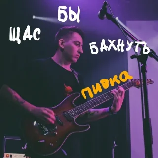 😶 emoji Кофейный Запой. Telegram sticker 12 of 27
