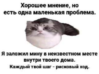 🌟 emoji Стикеры ульяши Telegram sticker 20 of 45