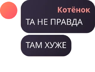 💁‍♂️ emoji 『 SKARHAB╺ FLUD 』 pack by @QuotLyBot Telegram sticker 11 of 47