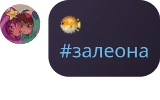 🧑‍⚖️ emoji 𝙨𝙠𝙮 𝙩𝙚𝙖𝙢 (flud) pack by @QuotLyBot Telegram sticker 15 of 54