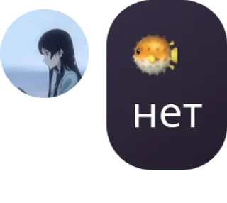 Sticker from 𝙨𝙠𝙮 𝙩𝙚𝙖𝙢 (flud) pack by @QuotLyBot
