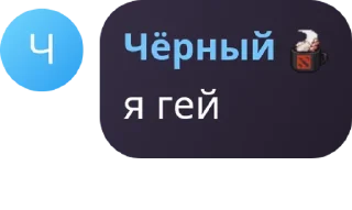 🚴 emoji 𝙨𝙠𝙮 𝙩𝙚𝙖𝙢 (flud) pack by @QuotLyBot Telegram sticker 22 of 54