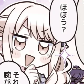 🧄 emoji ˗ˋˏ お mizuki - @yukinascattery Telegram sticker 10 of 45
