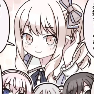 🧄 emoji ˗ˋˏ お mizuki - @yukinascattery Telegram sticker 12 of 45