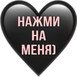 🥵 emoji хихи Telegram sticker 1 of 21
