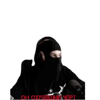 Sticker from Елисей