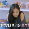 🌟 emoji Jennie/Blackpink Telegram sticker 13 of 41