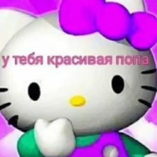 😳 emoji Стикеры @stickrubot @textmeru_bot Telegram sticker 15 of 65