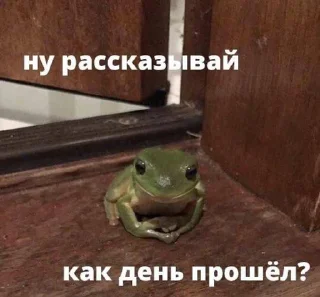 ❤️ emoji Стикеры @stickrubot @textmeru_bot Telegram sticker 17 of 65