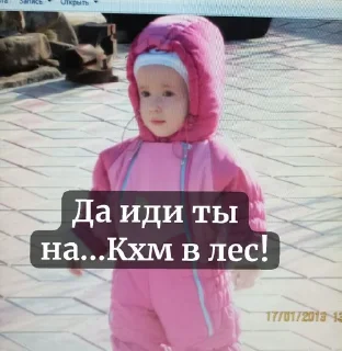Sticker from Титикака