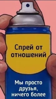 🌟 emoji Мило🌸 Telegram sticker 7 of 11