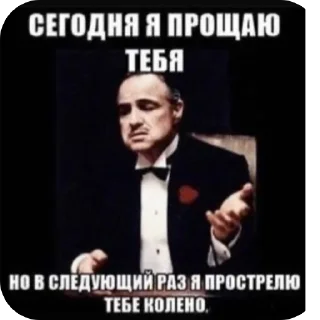 😘 emoji токсицизм это наука Telegram sticker 12 of 64