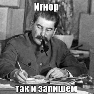 🌟 emoji токсицизм это наука Telegram sticker 13 of 64