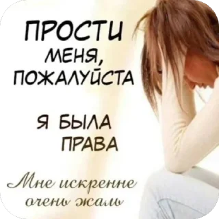 😭 emoji токсицизм это наука Telegram sticker 16 of 64