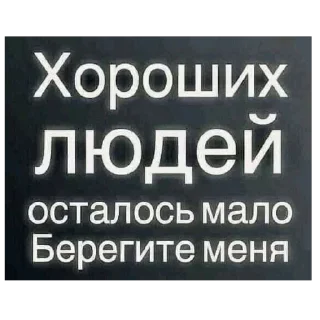 🤳 emoji токсицизм это наука Telegram sticker 9 of 64