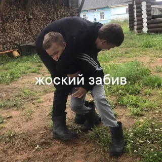 😘 emoji Мой стикерпак @moyi_stikery_bot Telegram sticker 14 of 120
